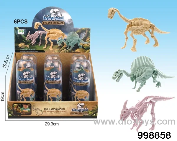 6pcs Dinosaur fossils/3 asstd