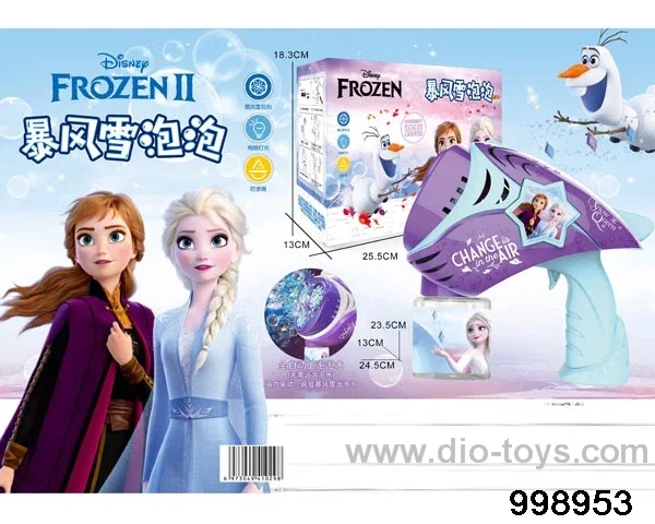 bubble toys