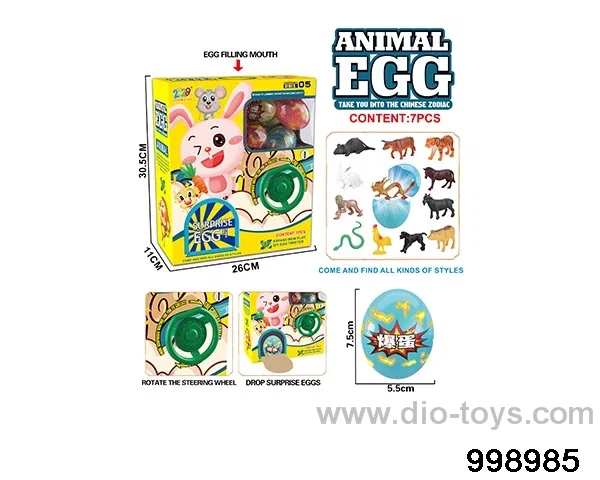 New 12 Zodiac steering wheel twist eggs (7 eggs) in window box