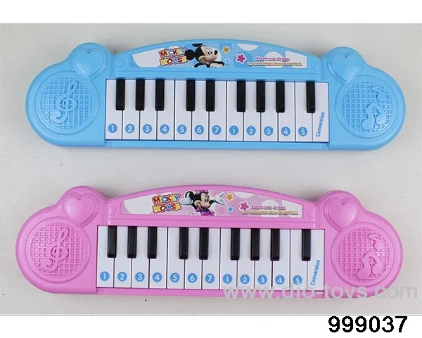 Michimini electronic organ in opp bag