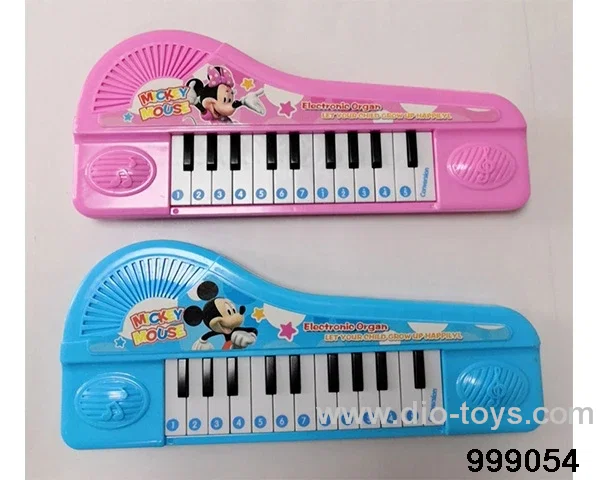Michimini electronic organ in opp bag