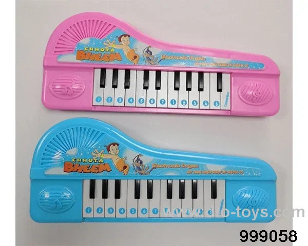Indian kid electronic organ in opp bag