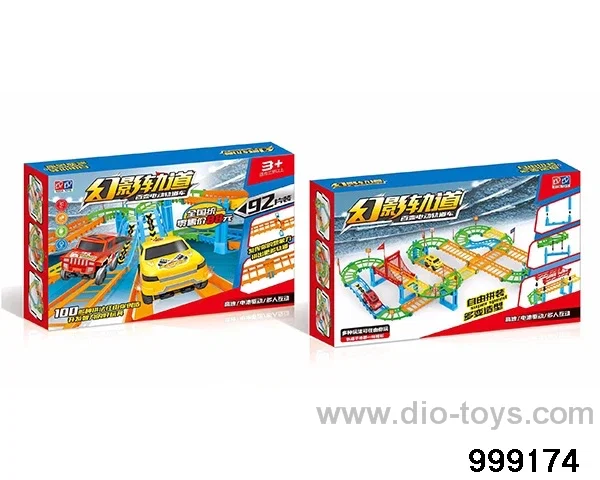 Baibian electric rail car in color box