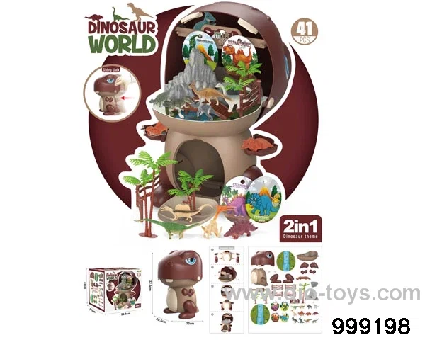41pcs dinosaur set