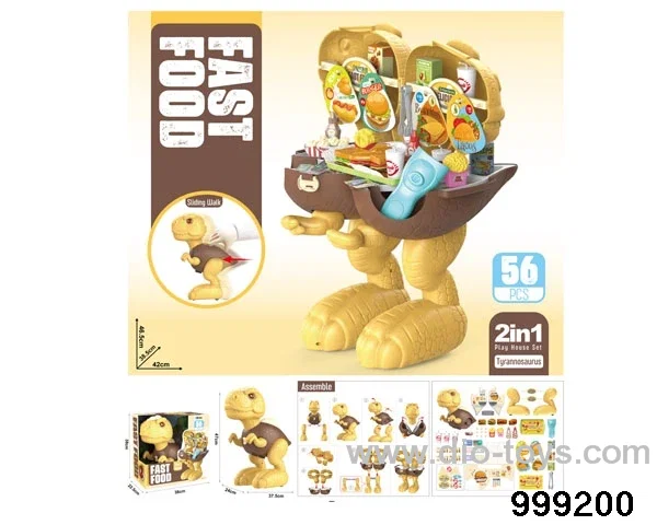 56pcs fast food set