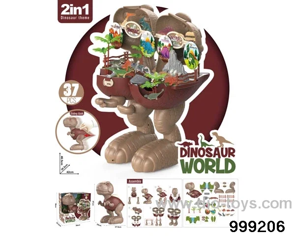 37pcs dinosaur set