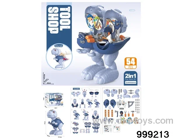 54pcs tool set