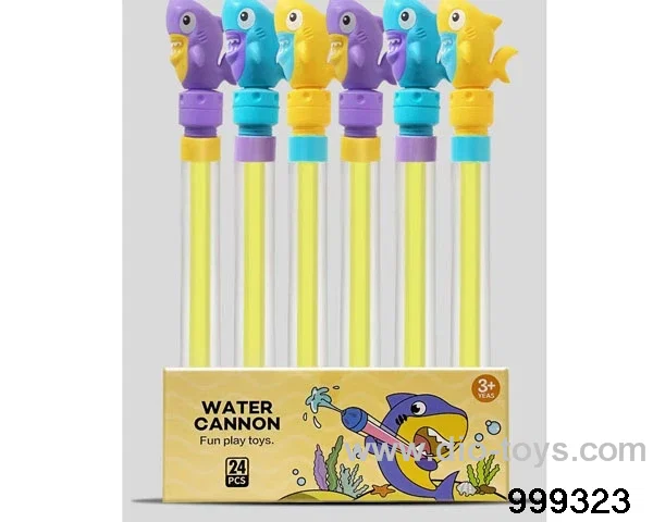 36.6cm water gun