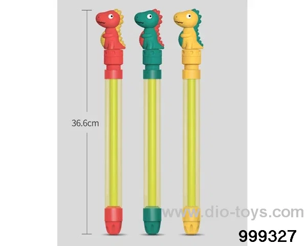36.6cm water gun