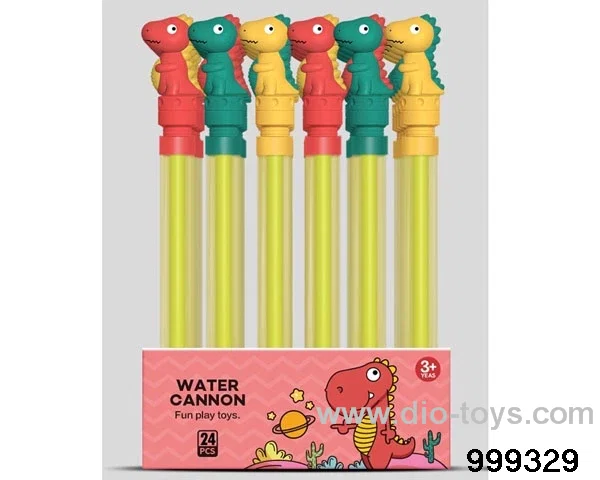 36.6cm water gun