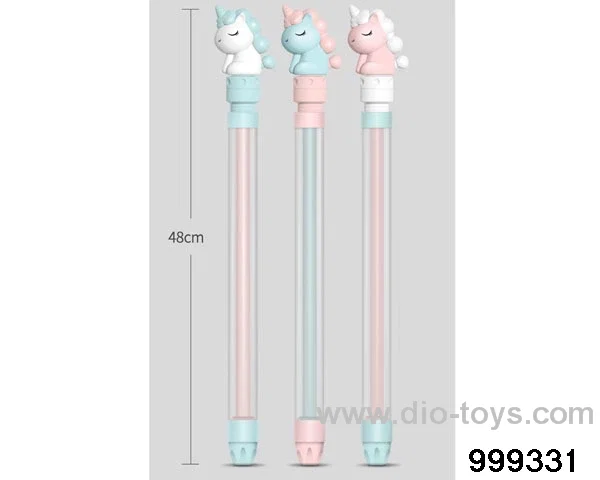 48cm water gun