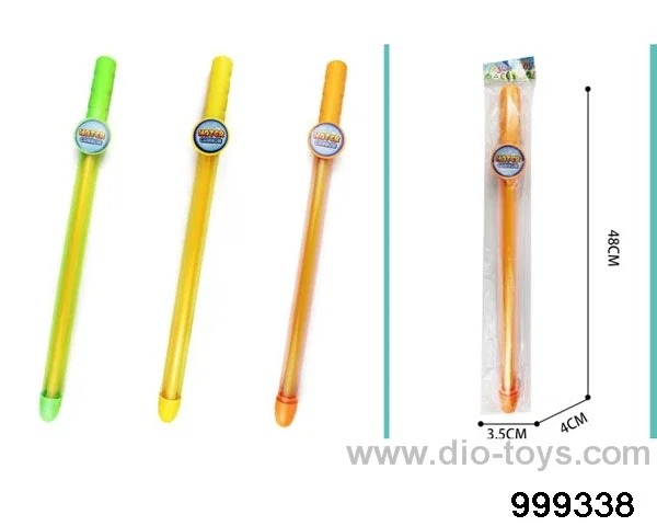 48cm water gun