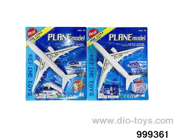 Airport suit in Blister card