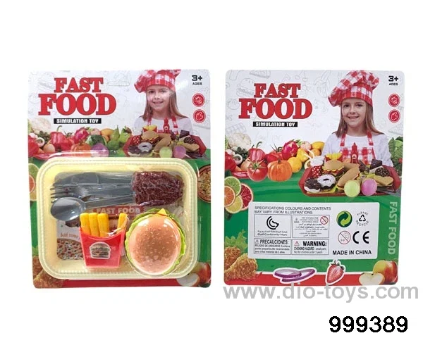 Play House series set