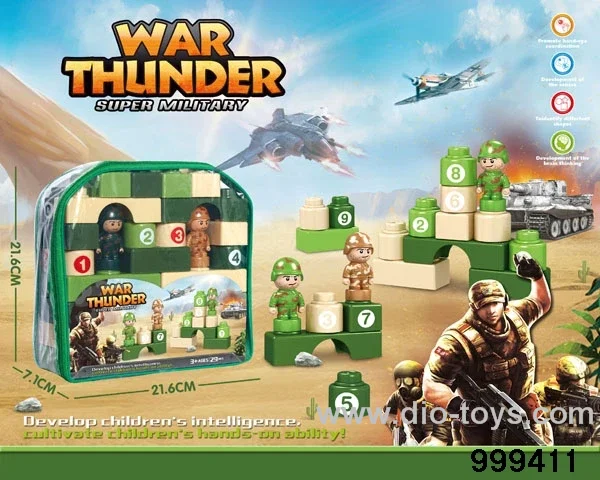 building block 29PCS