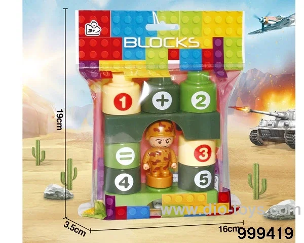 building block