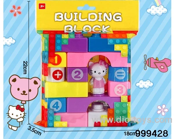 building block