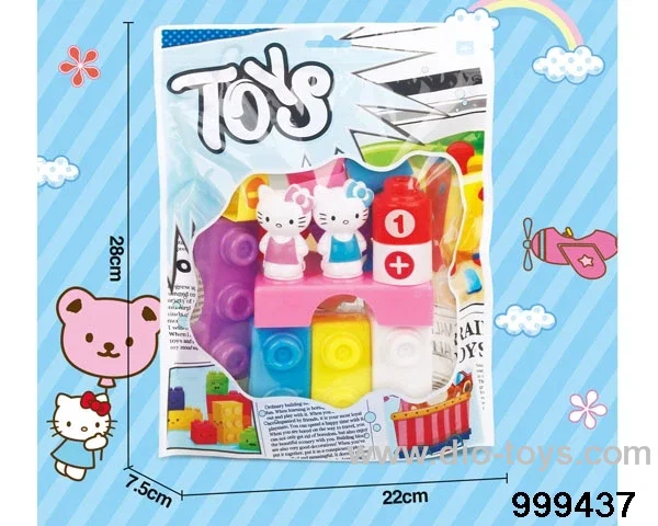 building block