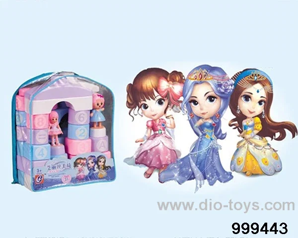 31pcs building block