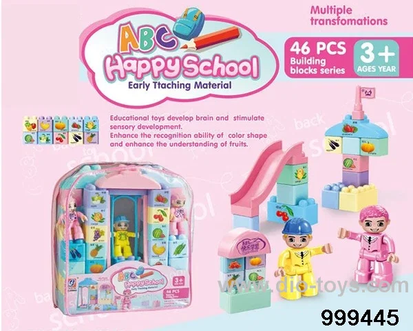 46pcs building blokc