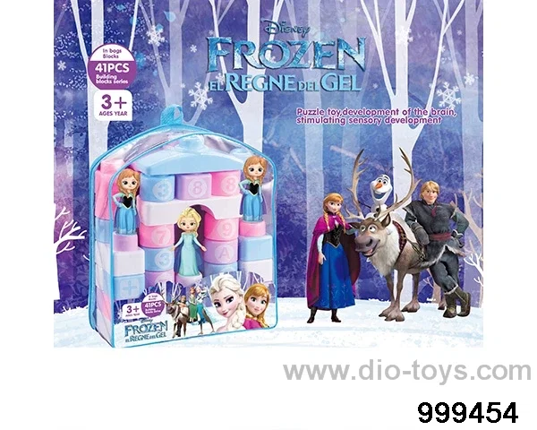 41pcs building block