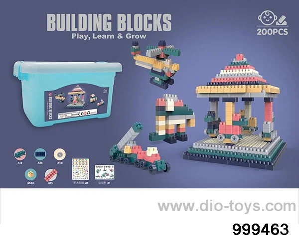 200pcs building block