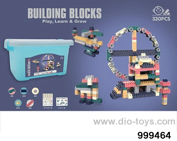 330pcs building block