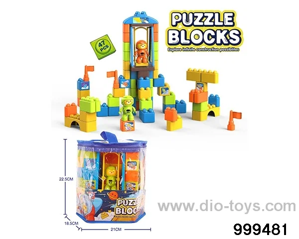 47pcs building block