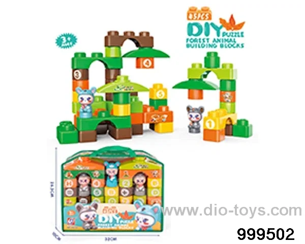 45pcs building block