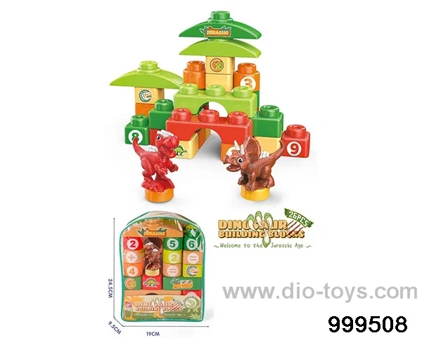 26pcs building block