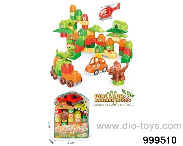 49pcs building block