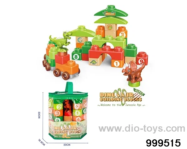 41pcs building block