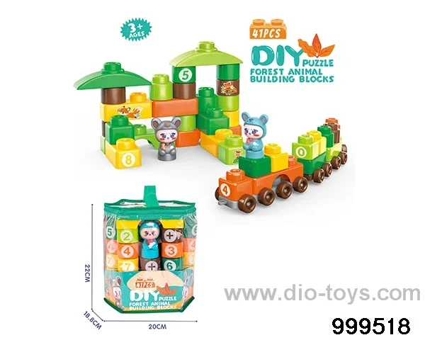 41pcs building block