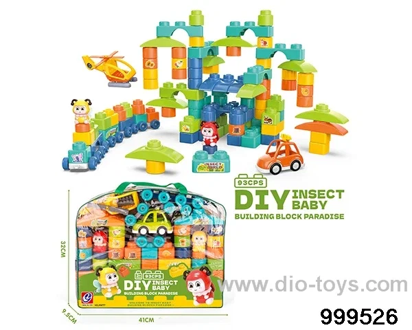 93pcs building block