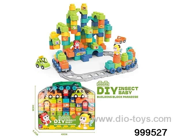 100pcs building block