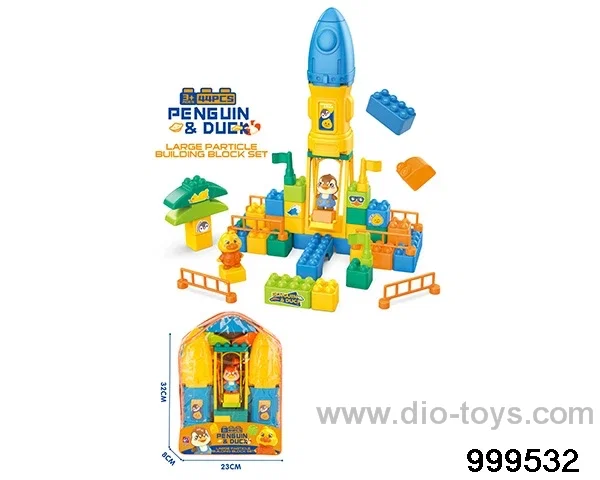 44pcs building block