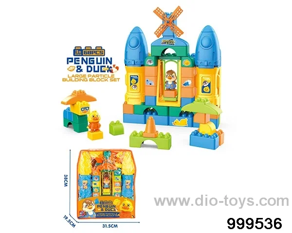68pcs building block