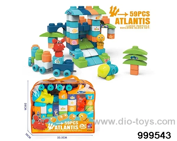 59pcs building block