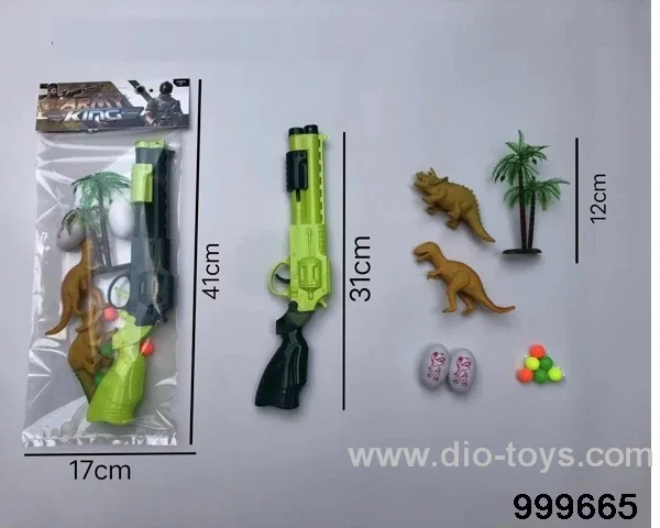 Ping-pong gun
