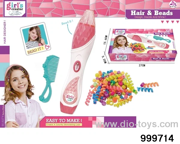 Beading machine