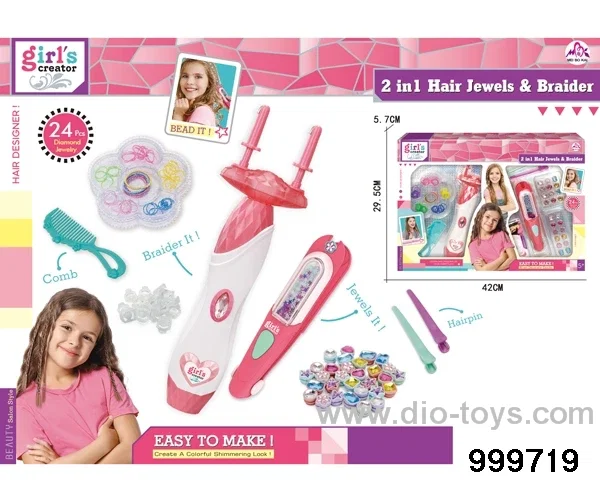 diy toys