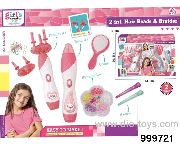 diy toys