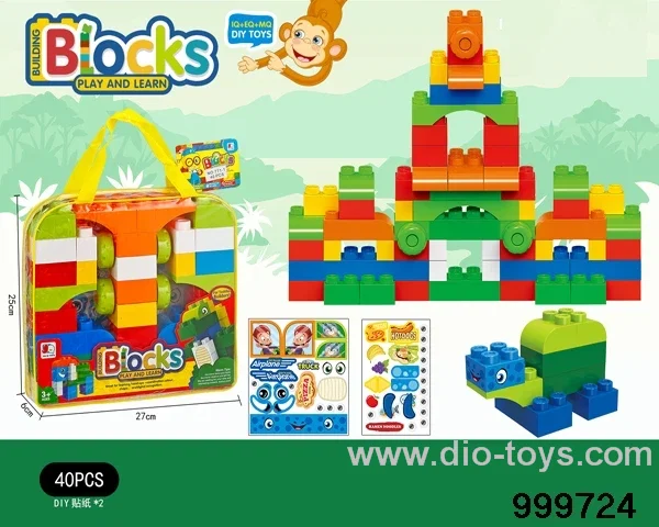 Big Building Blocks 40 PCS