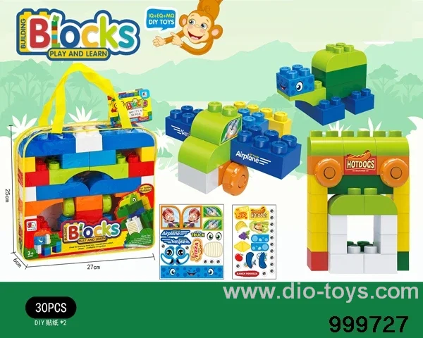 Big Building Blocks 30 PCS