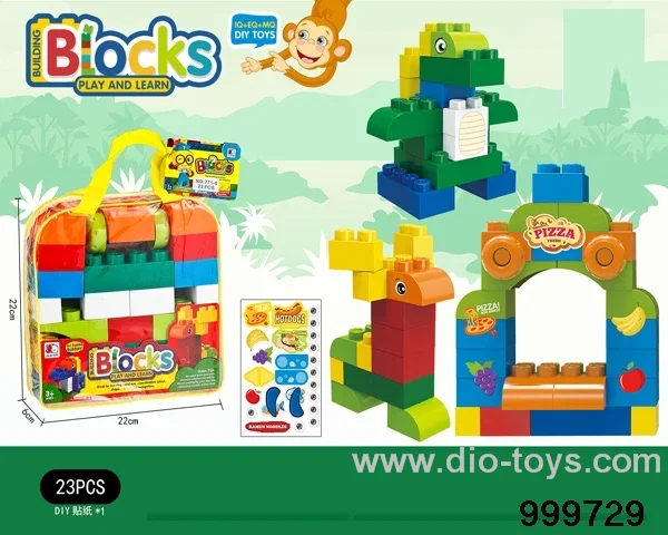 Medium building blocks 23 PCS