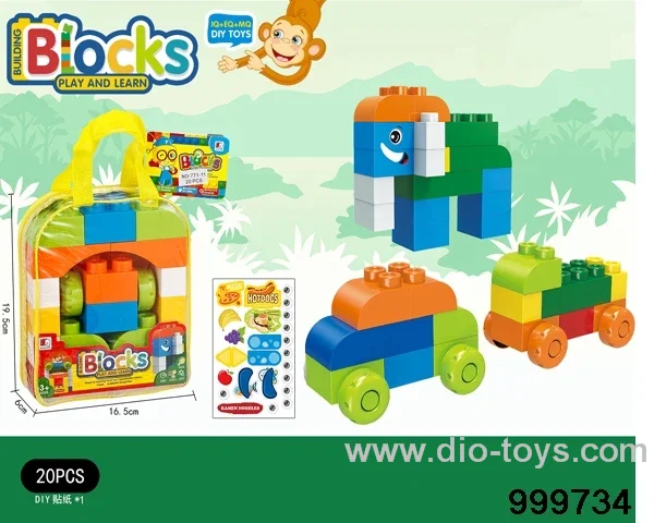 Small Building Blocks 20pcs