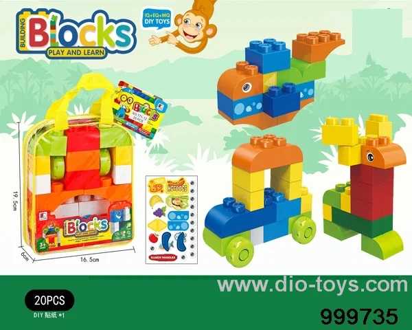 Small Building Blocks 20pcs