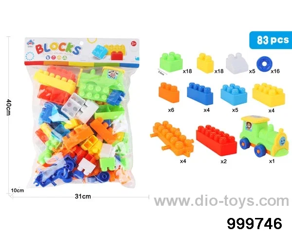 83pcs building block