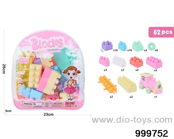 62pcs building block