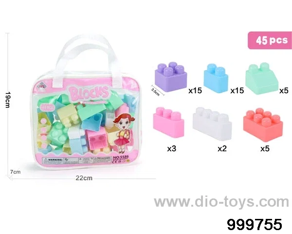 45pcs building block